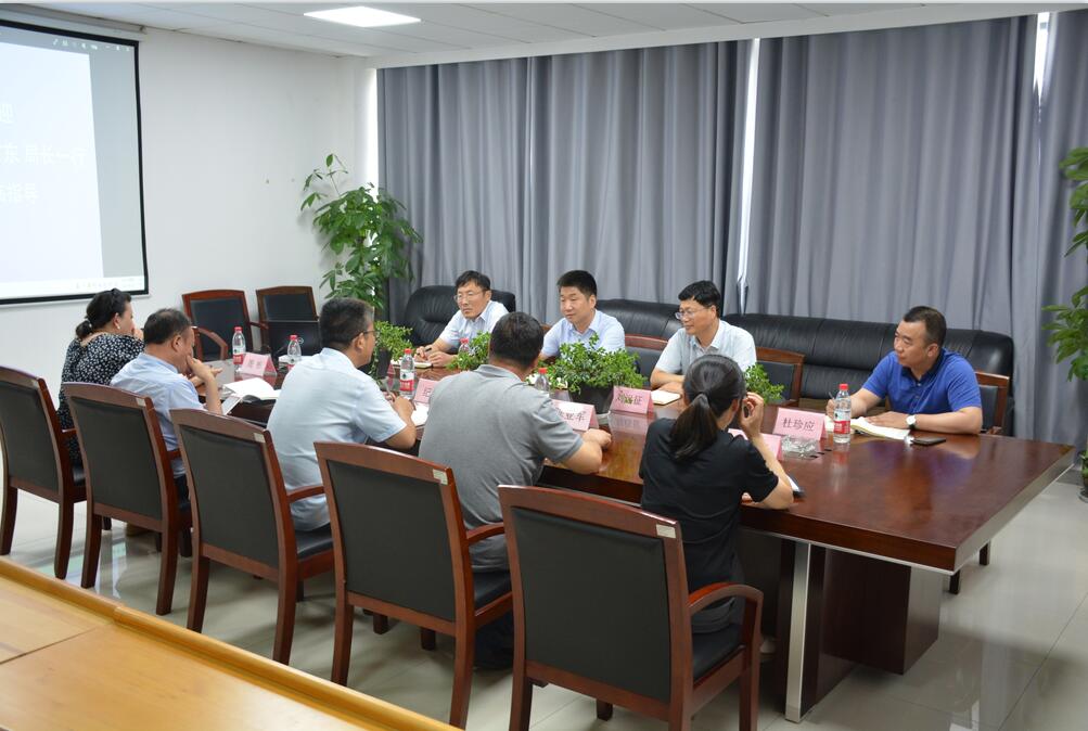 H:\新\2023年\水利信息月報(bào)\8月\2023.8.10會(huì)議\111.jpg H:\新\2023年\水利信息月報(bào)\8月\2023.8.10會(huì)議\111.jpg